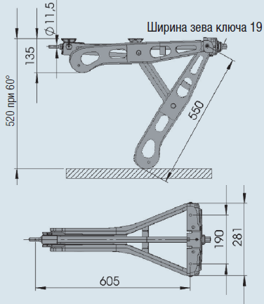 Опорна стійка для причепа AL-KO гвинтова 1250 кг (1221694) 1221694 фото