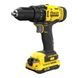 Дрель-шуруповерт аккумуляторная Stanley FatMax SFMCD700C2K SFMCD700C2K фото 1