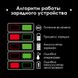 Гайковерт ударний акумуляторний з безщітковим двигуном 20 В, 300 Нм, 0-2500 об/хв, 0-3000 уд/хв, 1/2", Li-Ion, 2.0 Аг, ЗП 2 А, кейс INTERTOOL WT-0364 WT-0364 фото 15