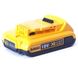 Аккумуляторная батарея DeWALT DCB183 DCB183 фото 2