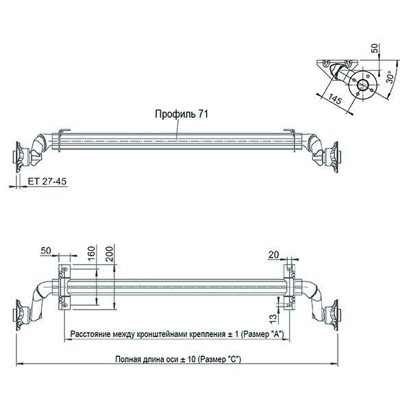 Вісь торсіонна AL-KO безгальмівна 750 кг 1800 мм (98х4) Optima Plus (1529340) 1529340 фото