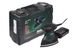 Дельташліфмашина Metabo FMS 200 Intec (600065500) : 200Вт, 26000 кол/хв Вібраційна шліфмашина 1675547580 фото 4