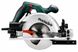 Metabo Пила циркулярна KS 55 FS ручна, кофр 600955500 фото 3