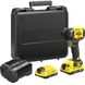 Гайковерт ударный аккумуляторный Stanley FatMax SFMCF810D2K SFMCF810D2K фото 3