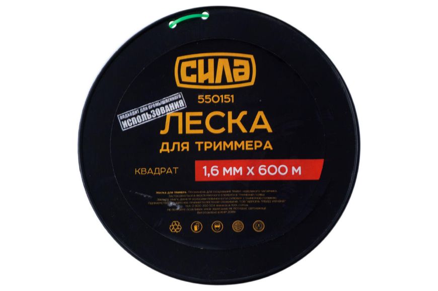 Леска для триммера Сила 2.4 мм x 450 м квадрат (550155) 550155 фото