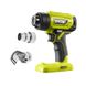 Ryobi Фен будівельний ONE+ R18HG-0 18В, 0 - 470° C, 170л /хв (без АКБ і ЗП) 5133004423 фото 1