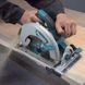 Makita HS7601 HS7601 фото 2