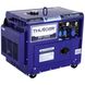 Дизельный генератор THUNDER DRS-12500 + газовая плитка Orcamp CK-505 + электрический обогреватель Gardyer HE2000 DRS-12500 фото 2